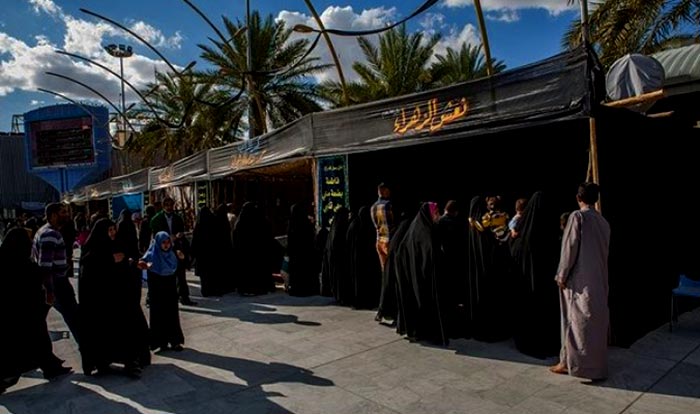 صورة