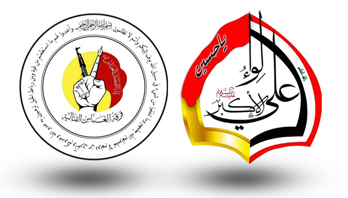 إحباط محاولة جديدة لتسلل الإرهابيين إلى كربلاء والعتبات المقدسة تؤكد مسكها الحدود الغربية للمدينة 2 56a4ae8e96b261