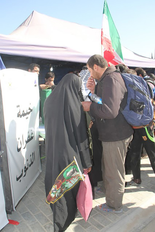 صورة