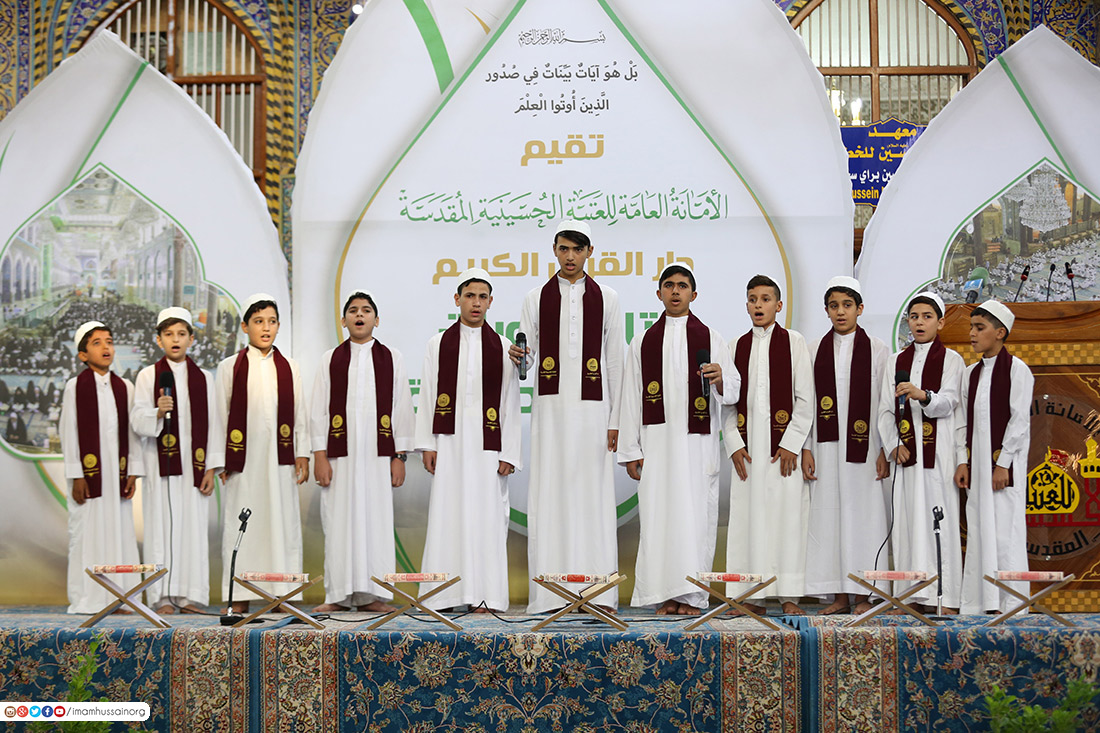 اكبر تجمع لحفاظ وحافظات القرآن الكريم في العراق