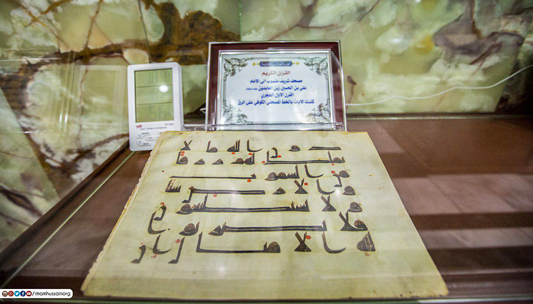 العباسية.. 5c121822f3402.jpg