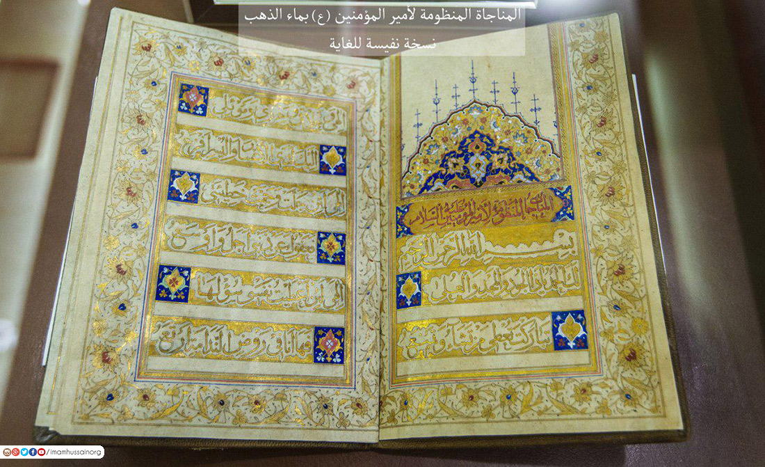 العباسية.. 5c121823a3e59.jpg