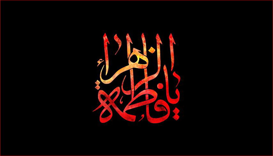 صورة