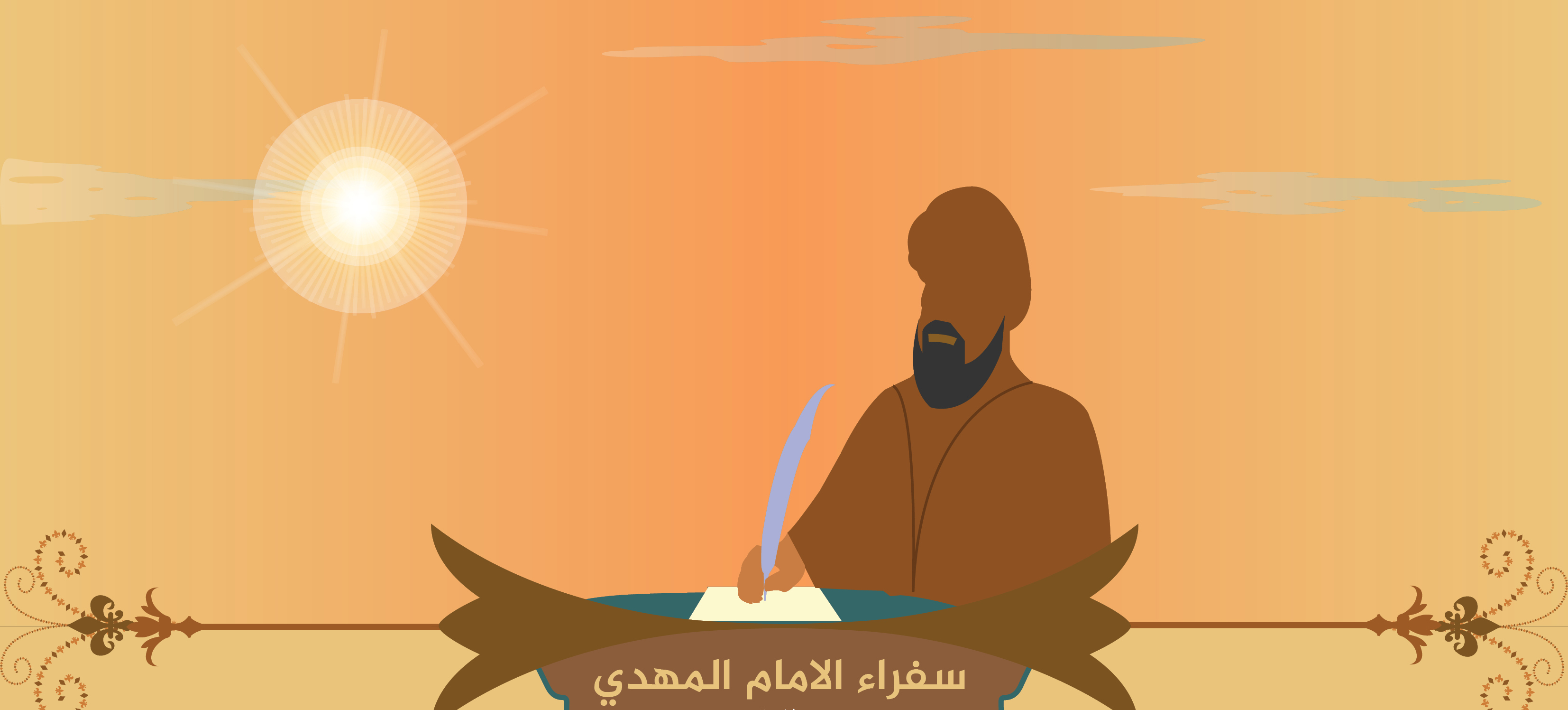 صورة